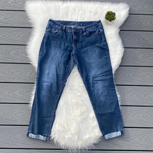 The limited skinny ankle denim jeans